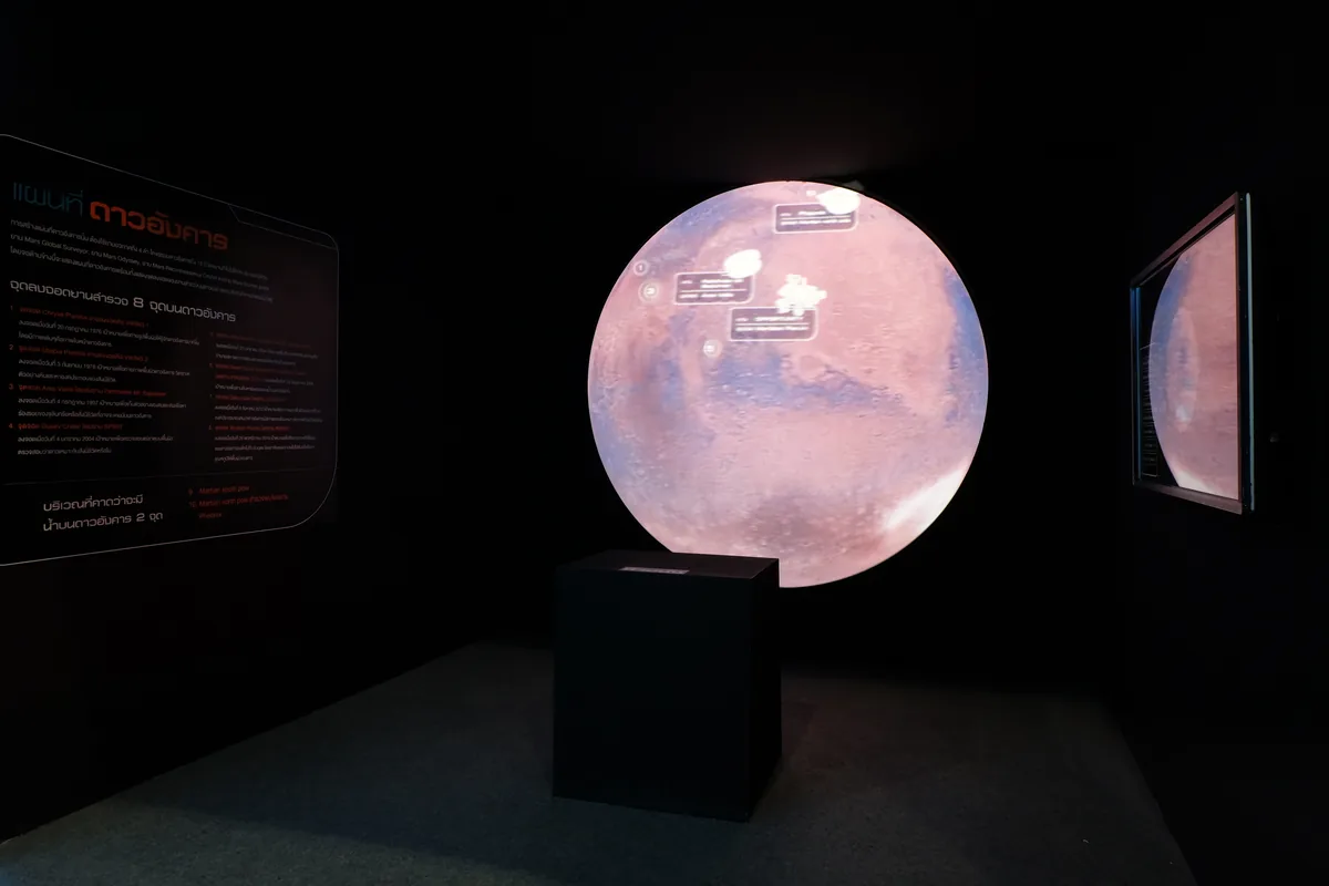 มหกรรมวิทยาศาสตร์ 2020 — A Day on Mars ภาพที่ 12